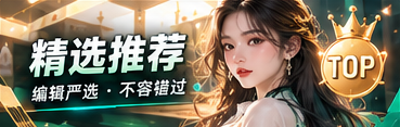 短片的力量主题视觉