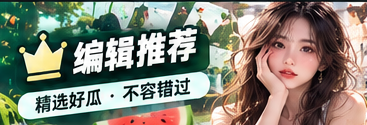 好文章的入口是什么：从细节打开新的阅读角度相关文化观察图片